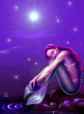 sirene